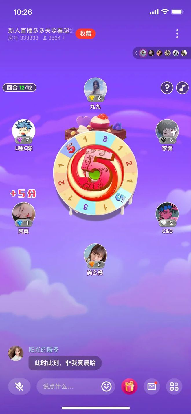 平台游戏代理加盟_平台游戏奇才成就_pc360游戏平台