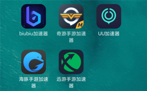 加速器加速游戏_ipad可用的加速器_ipad游戏加速器