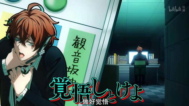 动漫世界新版片尾曲_动漫世界新版_新世界 动漫