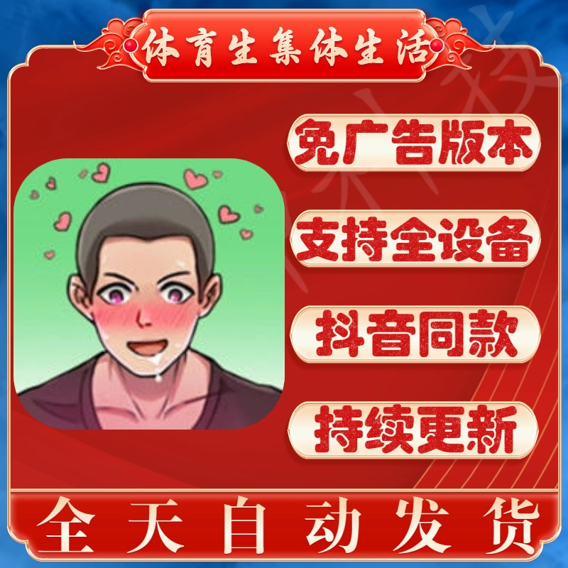游戏发行是干什么的_游戏发行赚钱吗_做游戏发行