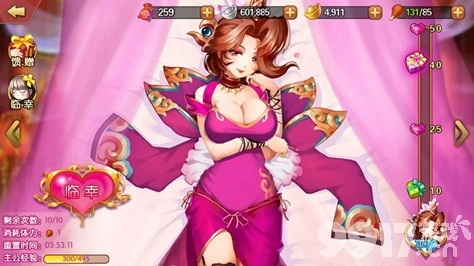 爱玩游戏手游平台_爱玩手游平台app_手游爱玩平台游戏有哪些
