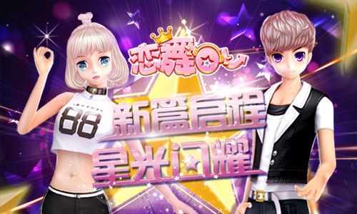 手游爱玩平台游戏有哪些_爱玩游戏手游平台_爱玩手游平台app