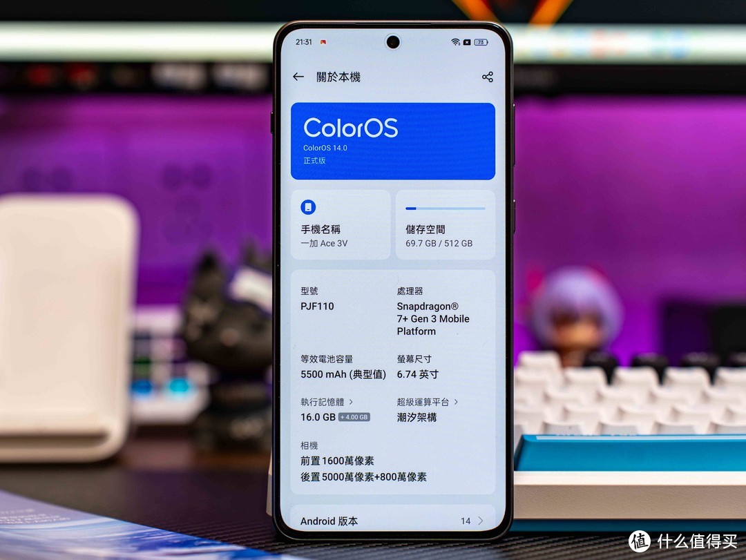 动画过渡关闭怎么样_ios9关闭过渡动画变卡_ios过渡动画掉帧