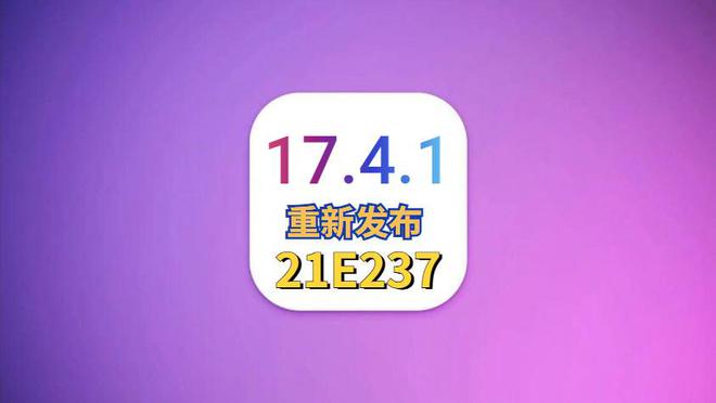 ios过渡动画掉帧_动画过渡关闭怎么样_ios9关闭过渡动画变卡