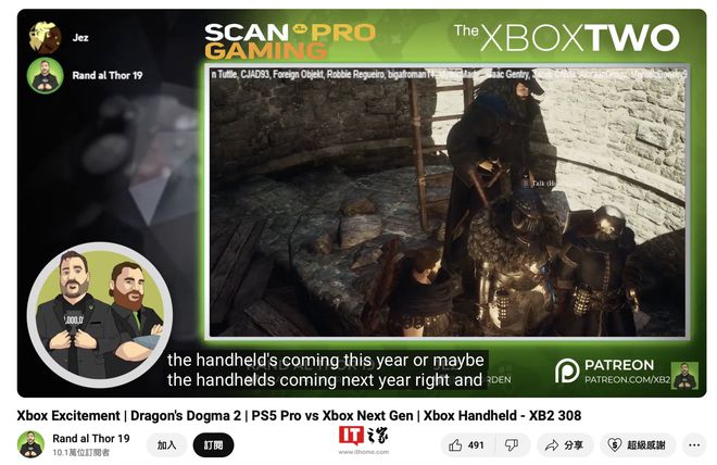 手机免费游戏引擎_引擎游戏_免费的游戏引擎新手