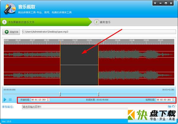 音乐cd抓轨软件_专业的音频抓轨软件_抓音轨最好的软件