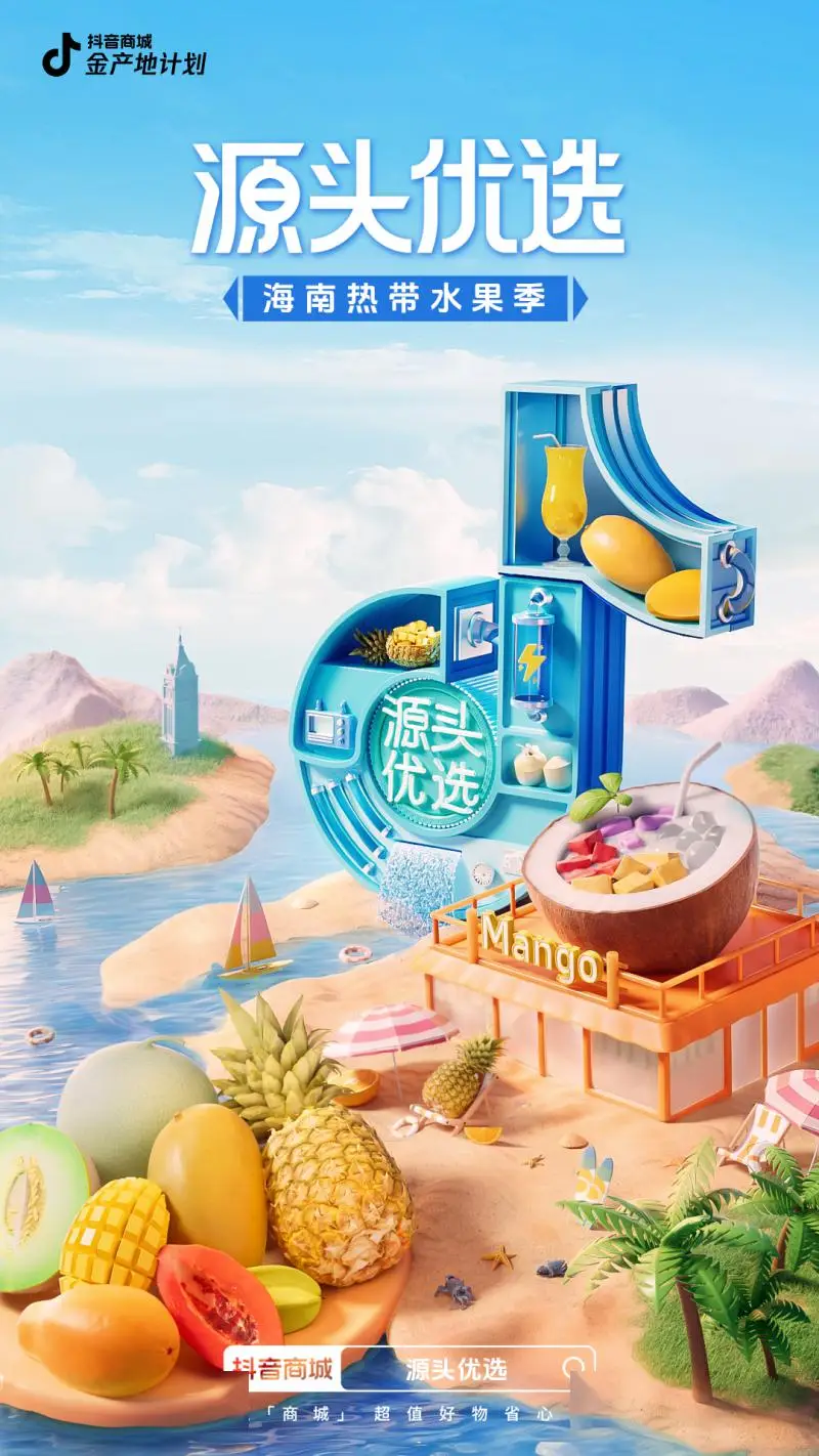 水果软件怎么汉化_水果汉化包_水果怎么汉化