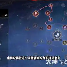 诛仙手游合欢加点_诛仙手游合欢加点_诛仙手游合欢怎么加点道法最高