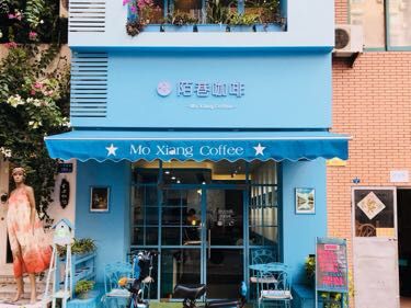 自己开店的游戏_剧本杀开店游戏_开店游戏破解版