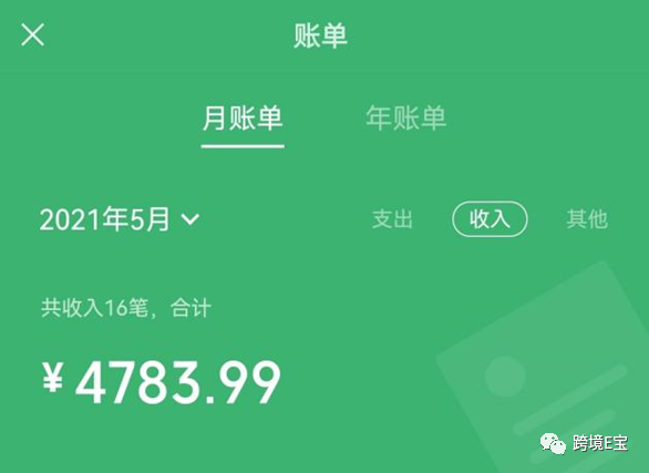 兼职手机游戏软件推广-兼职推广，玩游戏也能赚钱