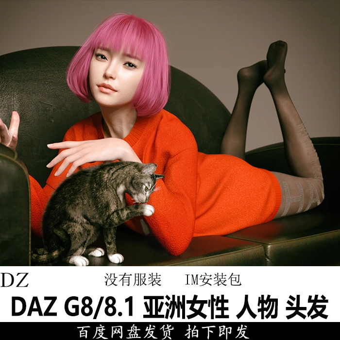 动漫追番是什么意思_百度动漫追番表_追动漫图片