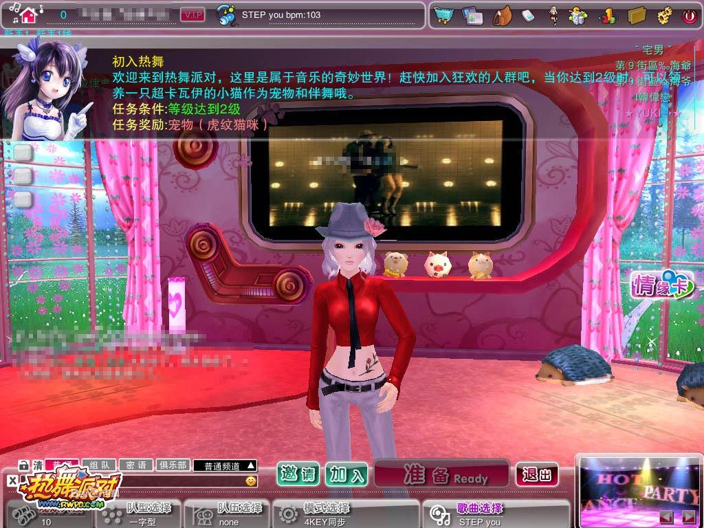 好听网页音乐游戏有哪些_好听网页音乐游戏推荐_好听的网页游戏音乐