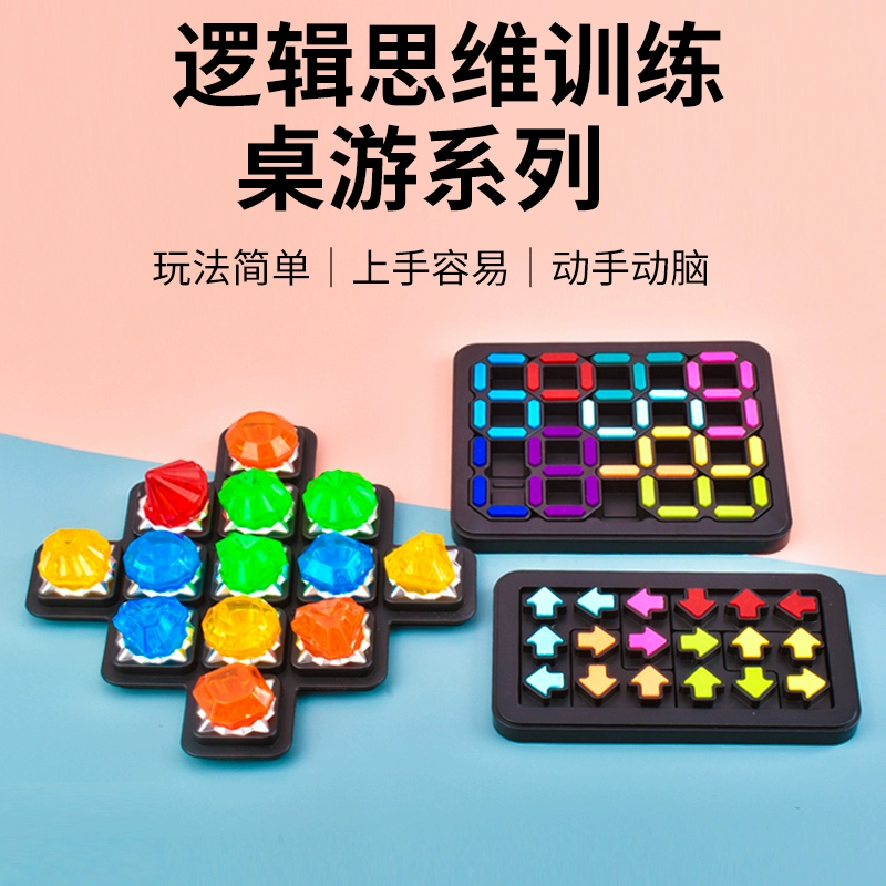 数独游戏规则及注意事项_数独游戏的游戏规则_数独怎么玩 数独游戏规则详解