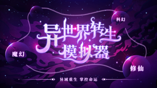 游戏架设服务器_网游架设器服务怎么开启_架设网游服务器