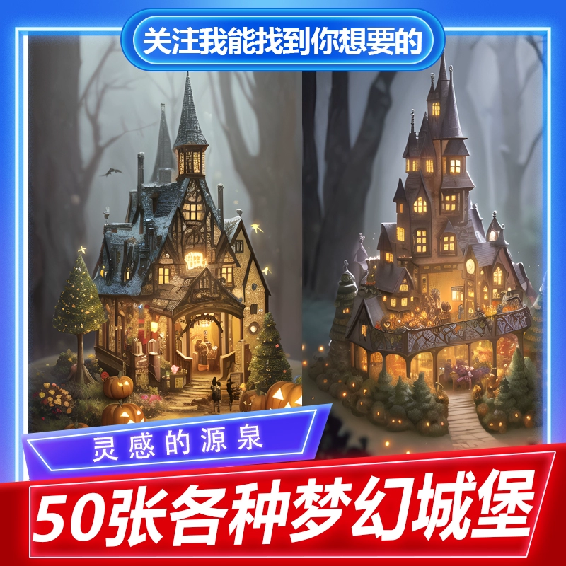 游戏制作素材库_flash游戏制作素材_制作flash小游戏