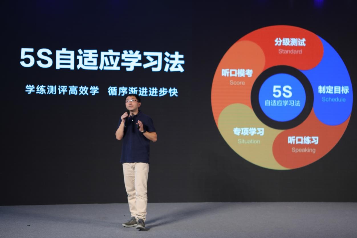 英语复读软件app_普特英语复读机软件_学生英语复读机
