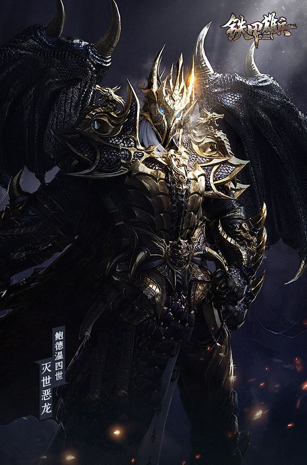网游之风流骑士 txt下载_网游之风流骑士 txt下载_网游之风流骑士 txt下载