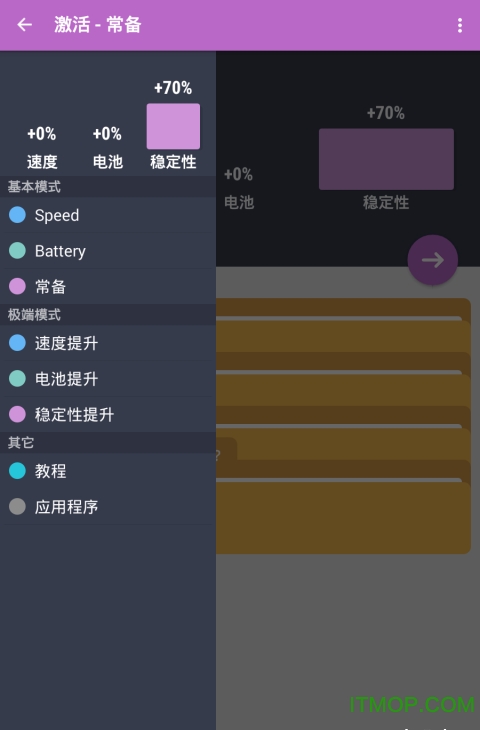 91vpn网游加速器破解版_91vpn网游加速器破解版_91vpn网游加速器破解版