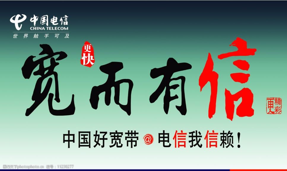 百度推广代理加盟_桌游加盟
百度推广_百度推广加盟多少钱
