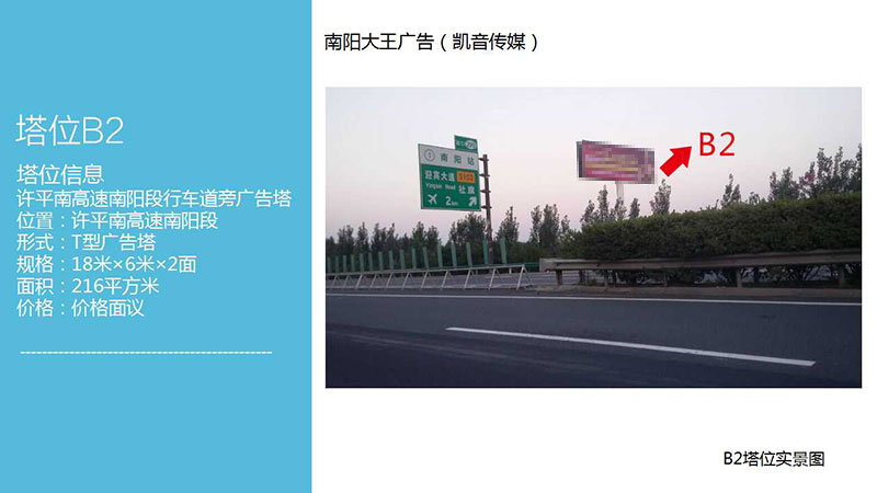 桌游加盟
百度推广_百度推广加盟多少钱_百度推广代理加盟