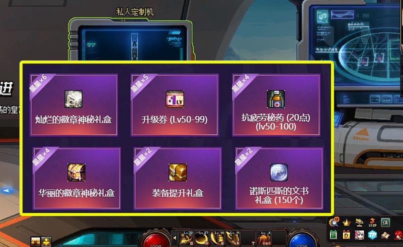 网游逆天戒指txt百度云_网游之逆天戒指_网游之逆天戒指好看不好看