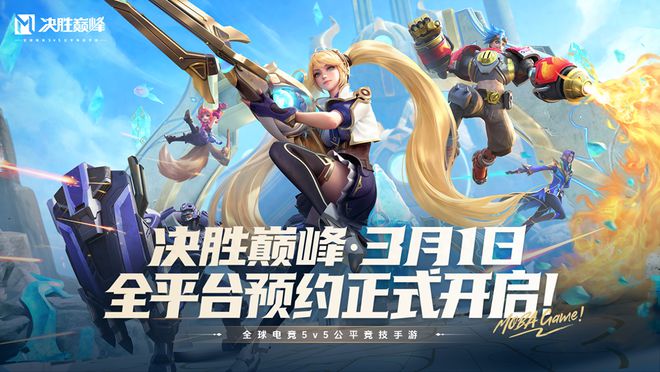 爱应用游戏平台下载-畅游爱应用游戏：丰富资源、便捷下载、尽享