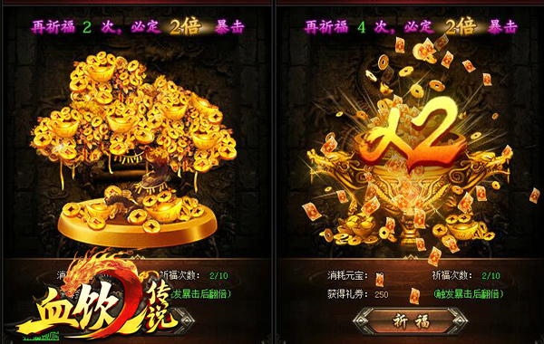 网页赚钱游戏可以赚多少钱_哪个网页游戏可以赚钱_网页赚钱游戏可以提现吗