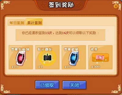 哪个网页游戏可以赚钱_网页赚钱游戏可以赚多少钱_网页赚钱游戏可以提现吗