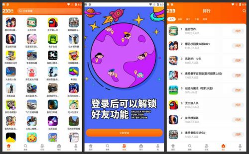 网页fc游戏网址_下载fc游戏网站_玩fc游戏的网站