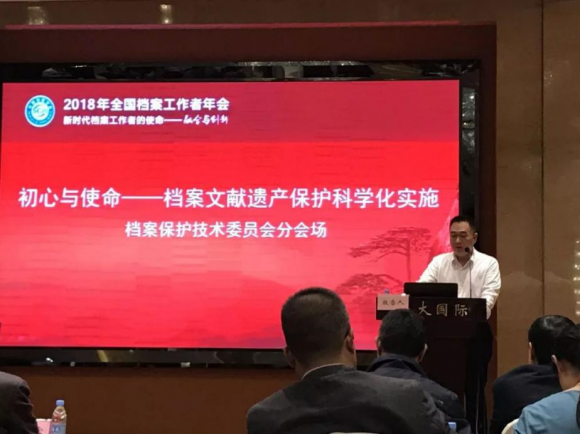 山东华软金盾软件股份有限公司_山东华软金盾几号发工资_山东金盾软件公司怎样
