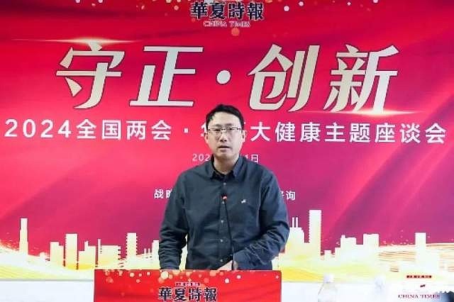 山东华软金盾软件股份有限公司_山东华软金盾几号发工资_山东金盾软件公司怎样