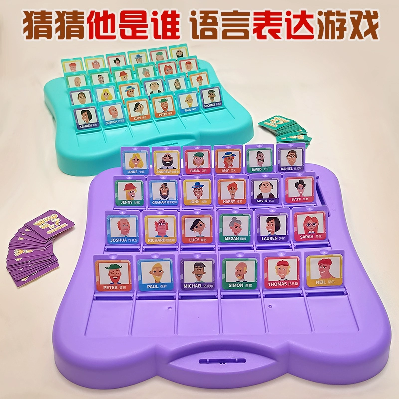 数字化时代的新体验：剧情杀桌游app带来的沉浸式角色扮演乐趣