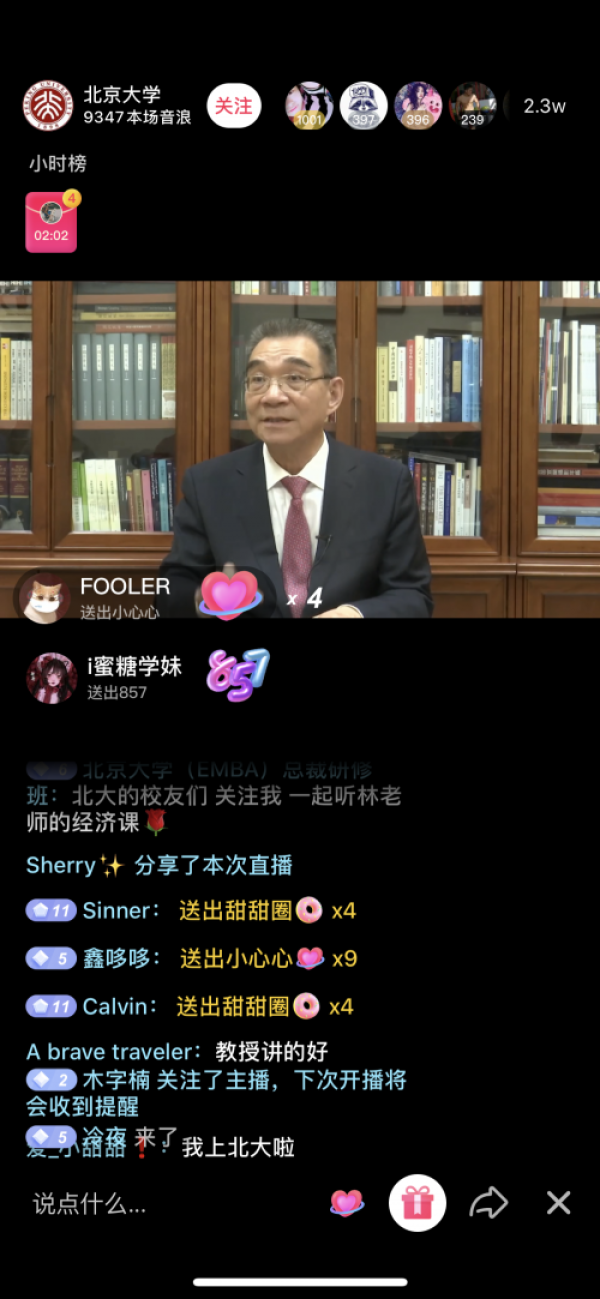 北大青鸟游戏开发_北大青鸟软件开发_北大青鸟软件开发课程怎么样