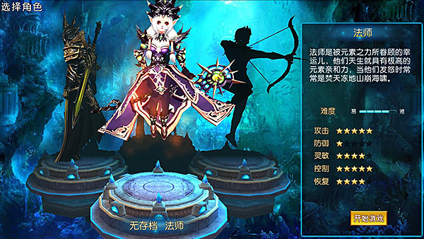 龙之谷手游 天启困难_手游天启困难龙之谷怎么过_手游天启困难龙之谷怎么进
