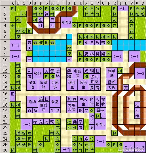 画面游戏是什么_画面游戏性试玩心得分享_csgo游戏画面