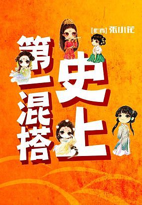 ios有声小说软件-iOS有声小说软件：尽情享受精彩故事，畅