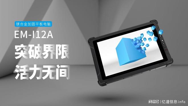 诺基亚软件商店_诺基亚x7 软件_诺基亚软件安装包