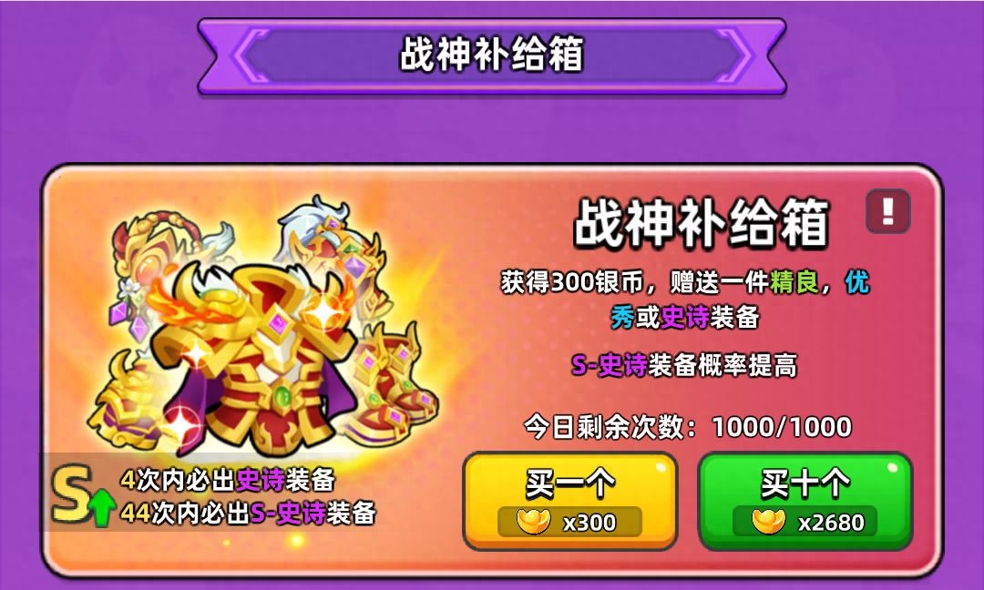 激活码游戏换设备就没了_激活码游戏会封号吗_tgp游戏激活码