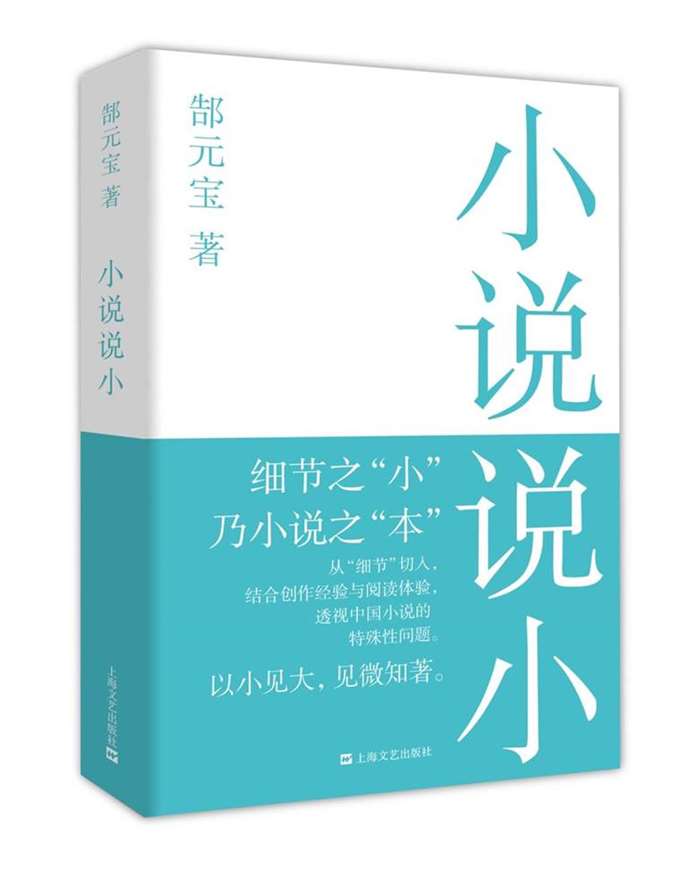 三国类网游小说完本_网游小说完本txt_2024完本网游小说