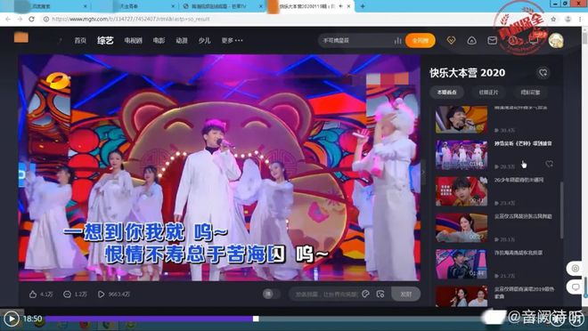 快乐大本营小游戏软件_快乐大本营的游戏软件_有快乐大本营游戏的软件