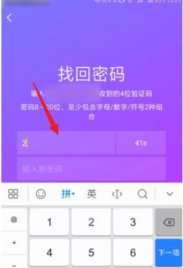 3k游戏平台怎样注册-如何注册3K游戏平台账号？简单快捷的注