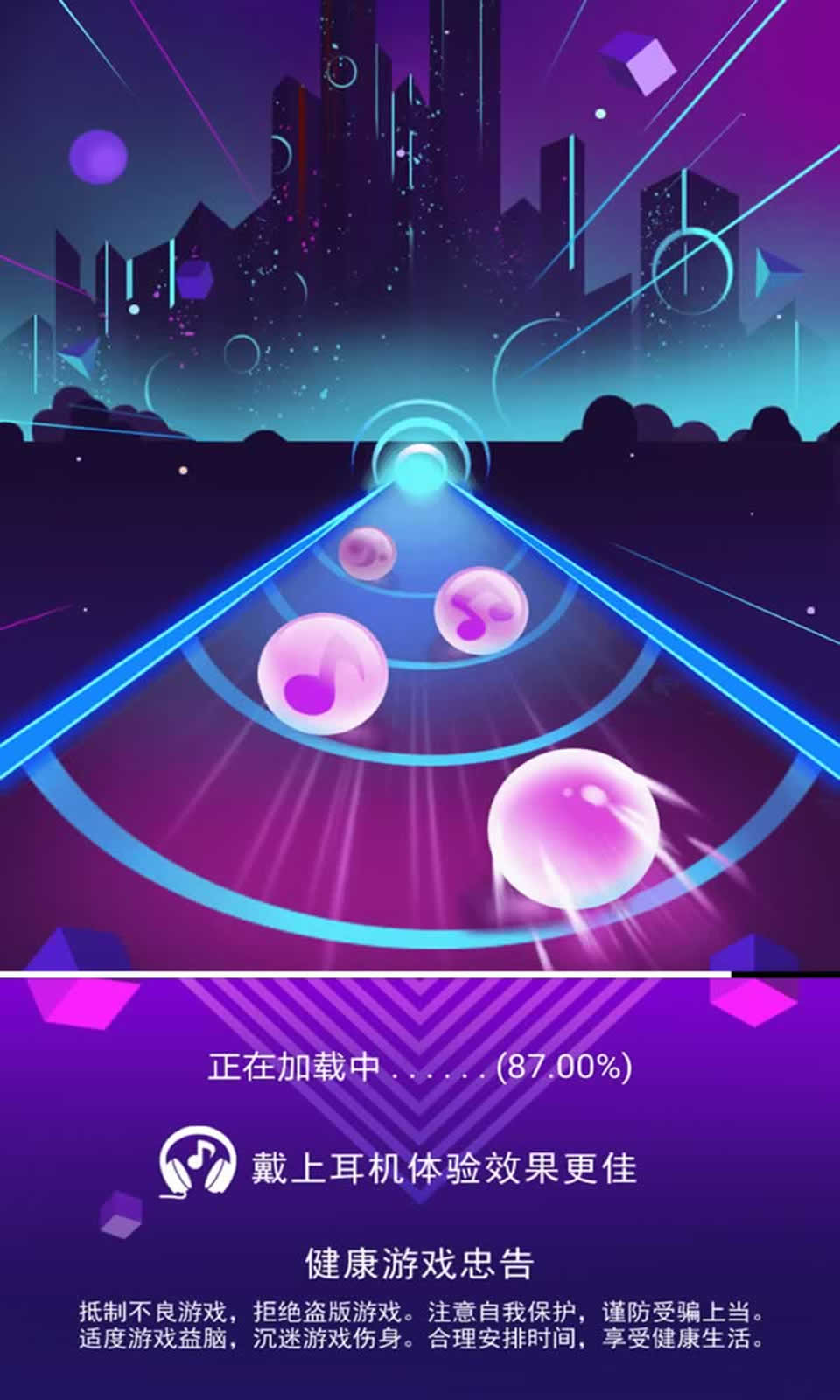 儿童音乐带暖场游戏有哪些_儿童暖场游戏(带音乐的)_儿童活动暖场音乐
