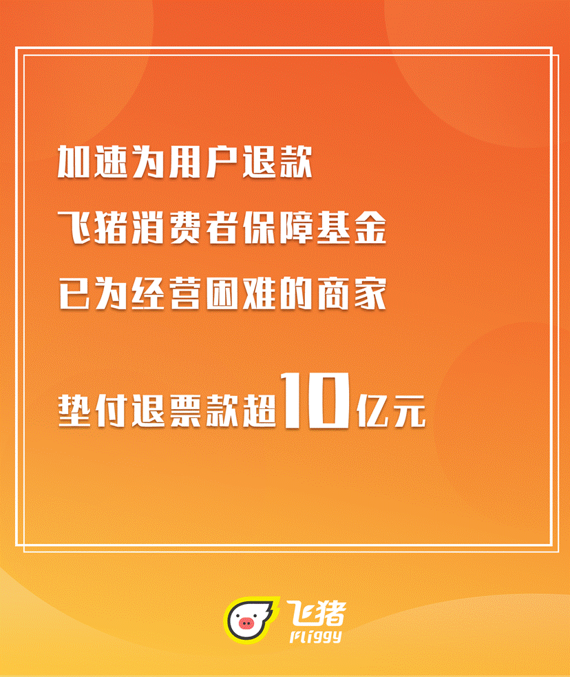 网游万人迷_网游之万人之上txt下载_网游之万人之上网盘