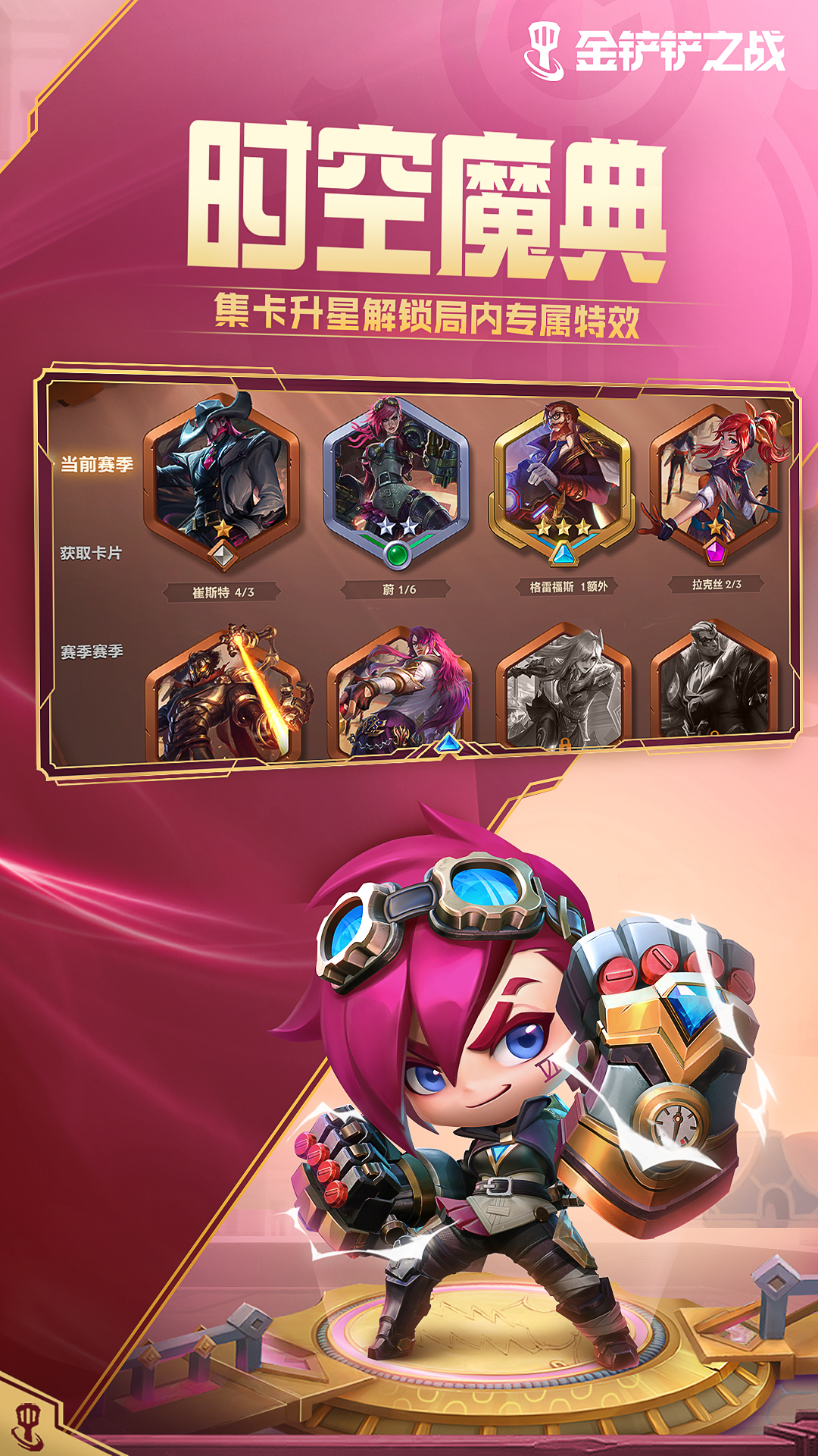 火力魅族全开模式游戏怎么玩_火力魅族全开模式游戏卡顿_魅族游戏模式火力全开