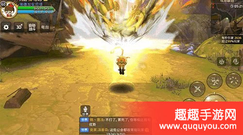 倩女幽魂游戏角色名-体验江湖风云：倩女幽魂中的剑侠、法师与医者角色魅力