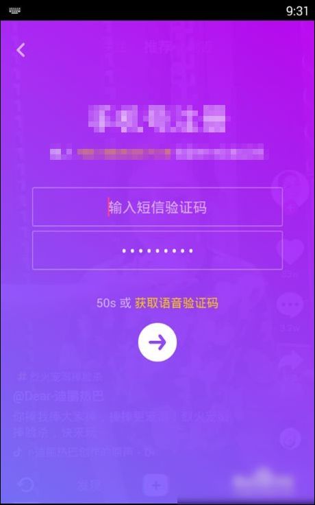 模拟航船极限版操作_模拟航船极限版怎么开始游戏要注册帐号密码吗_航船模拟极限版