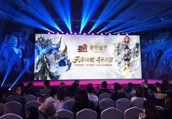游戏新闻资讯-游戏新风向：跨界合作激发多元魅力，电影IP与游