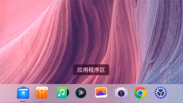 隐藏任务栏应用图标_隐藏任务栏的操作步骤_任务栏隐藏软件