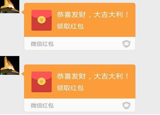微信埋雷控制尾数软件_微信埋雷控制尾数软件_微信埋雷控制尾数软件