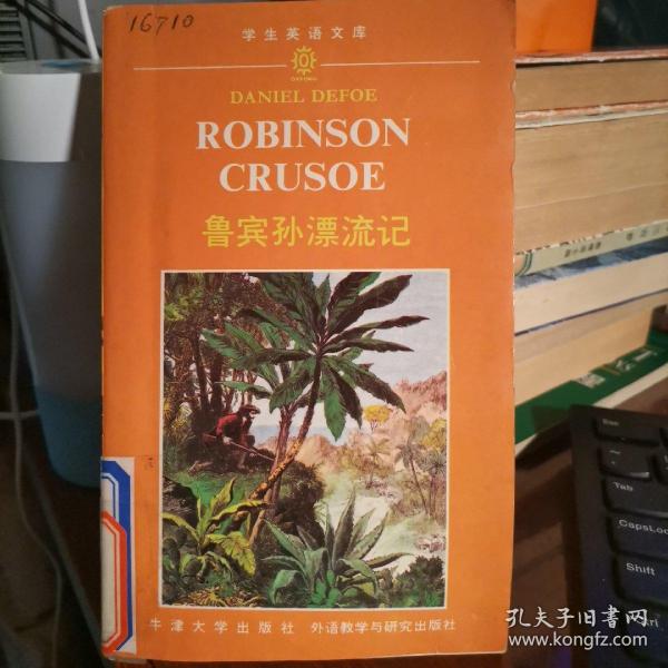 桌游有哪些游戏_桌游推荐_robinson crusoe 桌游